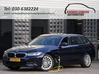 BMW 5-serie TOURING 530e/ PANORAMADAK/ HEAD-UP/ TREKHAAK/ H&K AUDIO/ LASER LED