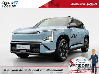 Kia EV5 GT-PlusLine 81.4 kWh | NIEUW TE BESTELLEN | 505 km actieradius | NU €2000 inruilbonus | 19" Inch velgen | Bel voor info