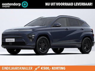 Hyundai Kona Pure Edition 64.8 kWh | 2.500,- korting | Uit voorraad leverbaar |