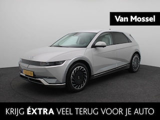 Hyundai Ioniq 5 Lounge 73kWh | Adaptieve Cruise | Achteruitrijcamera | Stoelverwarming | Stoelverkoeling | Head Up Display | Sensoren