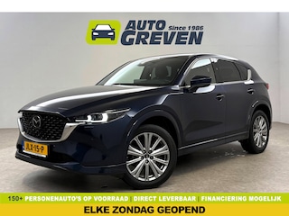 Mazda CX-5 2.0 SkyActiv-G 165PK | 360° | HuD | Bose | Memory | Virtual | Stoel/ Stuur verw. | Keyless | Adap. Cruise | Carplay