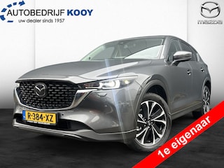 Mazda CX-5 2.0 SkyActiv-G 165pk Luxury / Trekhaak / Bose / 360 Camera