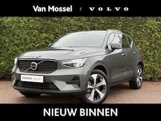 Volvo XC40 2.0 B4 Plus Dark | Harman/Kardon | Elektrisch verstelbare stoelen | Trekhaak |