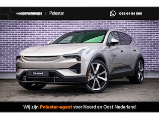 Polestar 3 Long range Dual motor Pilot Plus 111 kWh | Laser LED koplampen| Trekhaak elektrisch uitklapbaar