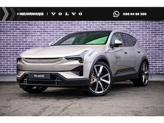 Polestar 3 Long range Dual motor Pilot Plus 111 kWh | Laser LED koplampen| Trekhaak elektrisch uitklapbaar
