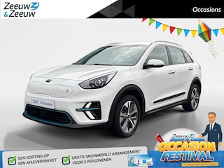Kia Niro DynamicLine 64 kWh | LMV | NAVI | 1 JAAR GARANTIE