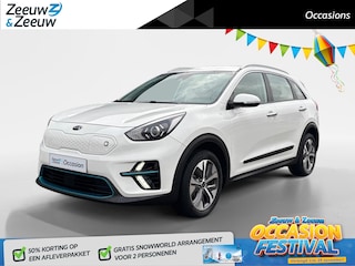 Kia Niro DynamicLine 64 kWh | LMV | NAVI | 1 JAAR GARANTIE