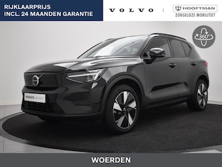 Volvo EX40 EXTENDED RANGE (SINGLE) 360GR CAM 19INCH GETINT GLAS TREKHAAK