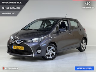 Toyota Yaris 1.5 Hybrid Dynamic
