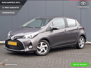Toyota Yaris 1.5 Hybrid Dynamic