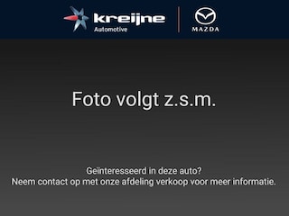 Mazda 2 1.5 Skyactiv-G Sport Selected | Achterruitrijcamera | Airco | Cruise control | Rijklaarprijs