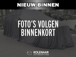 Mazda CX-5 2.0 SkyG 165PK Luxury /Trekhaak/Leder/19 Inch Lichtmetaal/Autom. achterklep/Head Up/360 Gr Camera/Stoel + stuurverwarming