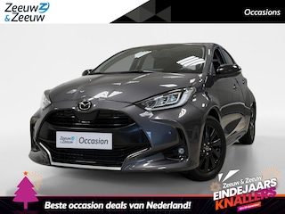 Mazda 2 1.5 | SELECT | AUTOMAAT | APPLE CARPLAY | CAMERA |