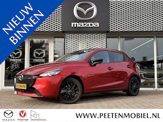 Mazda 2 1.5 e-SkyActiv-G 90 Homura | CAMERA | APPLE CARPLAY & ANDROID AUTO |