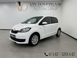 Skoda Citigo 1.0I Style / 75PK / 5-DEURS / AIRCO / PDC / LED / 12MND.BOVAG /