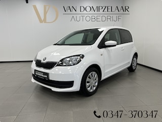 Skoda Citigo 1.0I Style / 75PK / 5-DEURS / AIRCO / PDC / LED / 12MND.BOVAG /