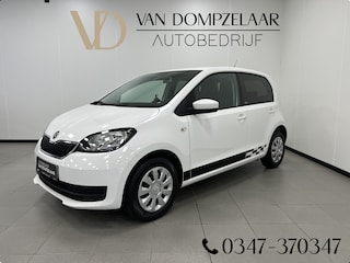Skoda Citigo 1.0I Style / 75PK / 5-DEURS / AIRCO / PDC / LED / 12MND.BOVAG /