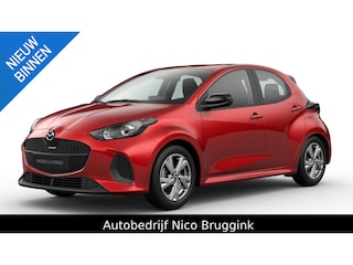 Mazda 2 116 automaat Exclusive-line *Dealeronderhouden* *All-in prijs*