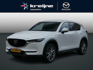 Mazda CX-5 2.0 SkyActiv-G 165 Signature | Trekhaak | Leder | 360 View | RIJKLAARPRIJS!