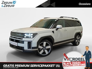 Hyundai Santa Fe 1.6 T-GDI PHEV Premium 4WD 7p. GOEDKOOPSTE VAN NEDERLAND! | SCHERPSTE DEAL