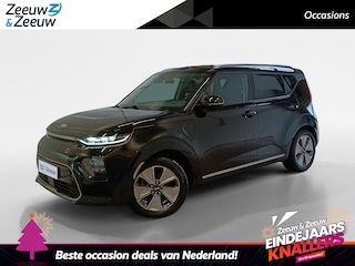 Kia Soul ExecutiveLine 64 kWh ZEER COMPLEET | LUXSTE UITVOERING | GROOT ACCU PAKKET!