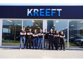 Ford C-MAX 1.5 Titanium Elektr Trekhaak | VOL