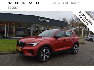 Volvo XC40 B4 211PK Automaat Plus Dark | Trekhaak | Blis | ACC | H&K | Elektr. Stoel | Camera | All seasons