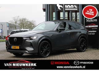Mazda CX-60 2.5 E-Skyactiv PHEV 327pk Automaat Homura Panorama 360 Trekhaak Driver Assistance