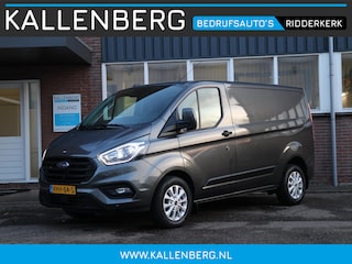 Ford Transit Custom 280 2.0 TDCI L1H1 Trend / Trekhaak / Camera / App connect sync 3
