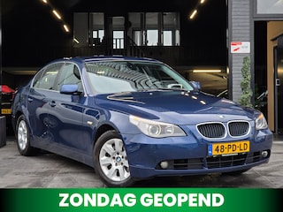 BMW 530i Executive|Automaat|Leer|PDC|Cruise|Airco