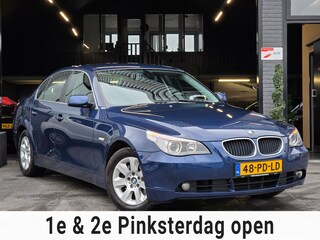 BMW 530i Executive|Automaat|Leer|PDC|Cruise|Airco