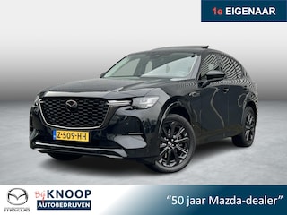 Mazda CX-60 2.5 e-SkyActiv PHEV Homura CS & DA & Panorama pack | Full Option |
