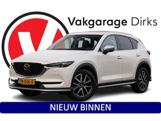 Mazda CX-5 2.5 SkyActiv-G 194 GT-M ✅ Schuifdak ✅ ACC ✅ 360