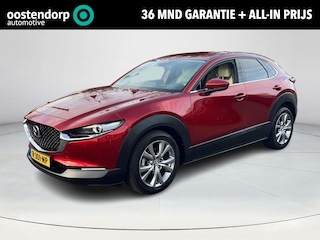 Mazda CX-30 2.0 e-SkyActiv-X M Hybrid Luxury