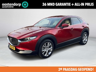 Mazda CX-30 2.0 e-SkyActiv-X M Hybrid Luxury