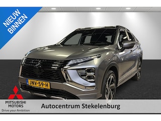 Mitsubishi Eclipse Cross 2.4 PHEV Executive Trekhaak