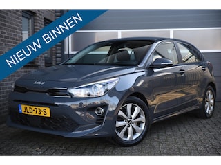 Kia Rio 1.2 Vision Apple Carplay - Camera