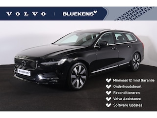 Volvo V90 T5 Inscription - Intellisafe Assist & Surround - Panoramadak - Parkeerverwarming - Head-up display - Geventileerd Nappa leder - Massage voorstoelen - Achteruitrijcamera - DAB - Full LED koplampen - 19' wielen - Park Assist Pilot