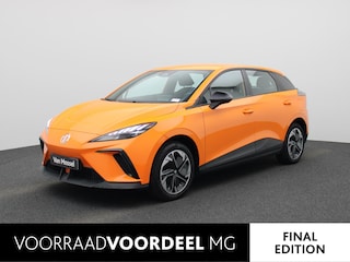 MG 4 Standard 51 kWh Final Edition | Allerlaatste kans!! | Voorraadvoordeel | Carplay | Led koplampen | Cruise Control | MG i-Smart |