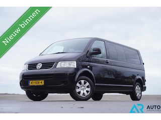 Volkswagen Transporter 2.5 TDI * L2H1 * Youngtimer * Airco