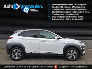 Hyundai Kona HEV Fashion