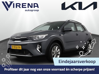 Kia Stonic 1.0 T-GDi MHEV DynamicLine - Apple Carplay/ Android Auto - Cruise Control - Airco - Achteruitrijcamera - Fabrieksgarantie tot 02-2029