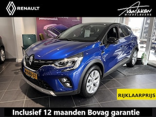 Renault Captur 1.3 TCe 140 Intens AUTOMAAT