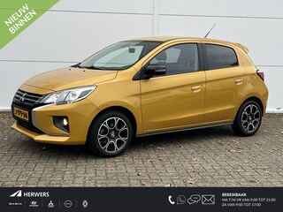 Mitsubishi Space Star 1.2 Nova / airco (automatisch) / voorstoelen verwarmd / Apple Carplay/Android Auto / cruise control /