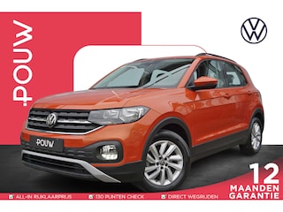 Volkswagen T-Cross 1.0 TSI 95pk Life | Adaptive Cruise | Apple Carplay & Android Auto | Airco