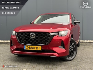 Mazda CX-60 2.5 e-SkyActiv PHEV Homura Pano | ACC | HUD | Memory | Leer