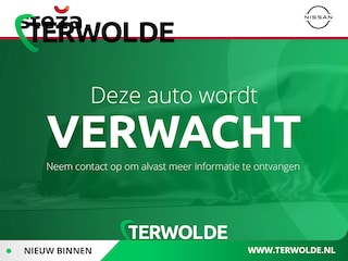 Mitsubishi Eclipse Cross 1.5 DI-T Intense | Trekhaak | Parkeercamera | Head-Up |