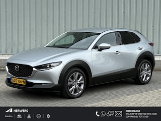 Mazda CX-30 2.0 e-SkyActiv-G M Hybrid Comfort / Trekhaak / BOSE / 360 Camera /Adaptieve Cruise Control / Head-up display / Navigatie / Stoel & Stuurverwarming / Lederen bekleding / Apple Carplay & Android Auto / Dodehoek detectie /