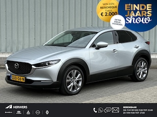 Mazda CX-30 2.0 e-SkyActiv-G M Hybrid Comfort / Trekhaak / BOSE / 360 Camera /Adaptieve Cruise Control / Head-up display / Navigatie / Stoel & Stuurverwarming / Lederen bekleding / Apple Carplay & Android Auto / Dodehoek detectie /