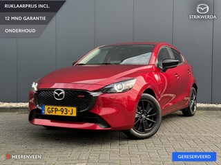 Mazda 2 1.5 e-SkyActiv-G 90 Homura